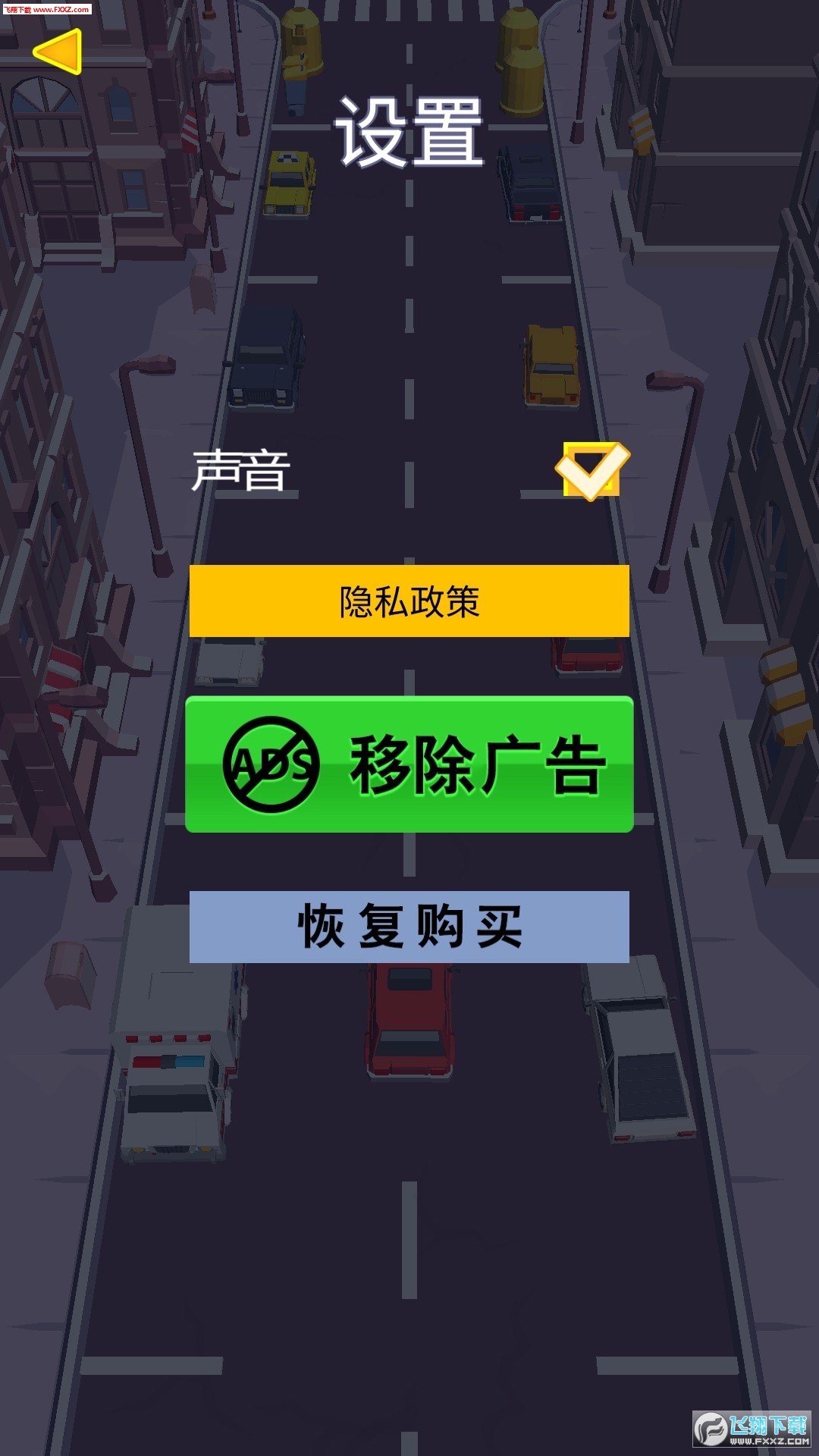 Drive and Park({܇ͣ܇İ)v1.0.4؈D0