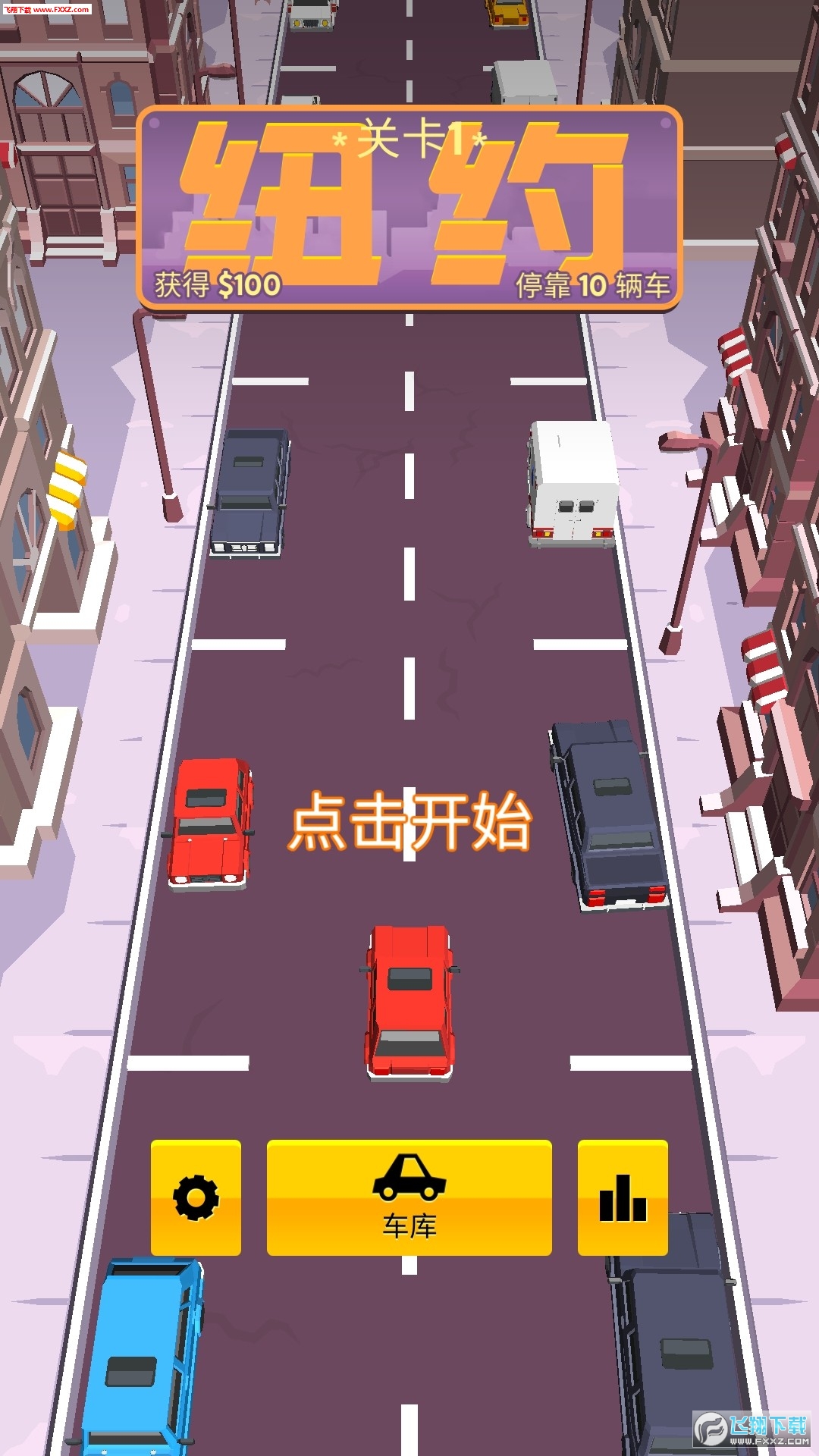 Drive and Park({܇ͣ܇İ)v1.0.4؈D2