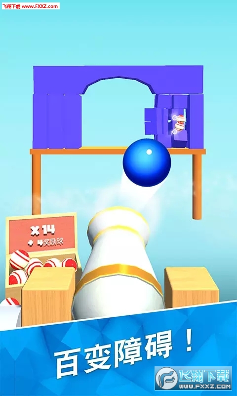 򷽿鰲׿v1.0ͼ2