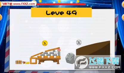 һ׿v1.0ͼ3