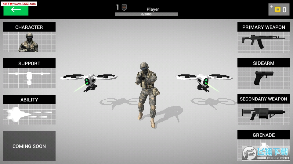 Earth protect squadv1.16bͼ1