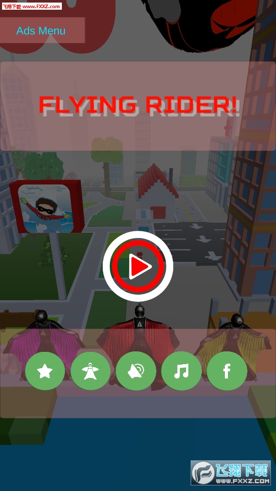 Flying Rider!(ɳʿ׿)v1.1ͼ0