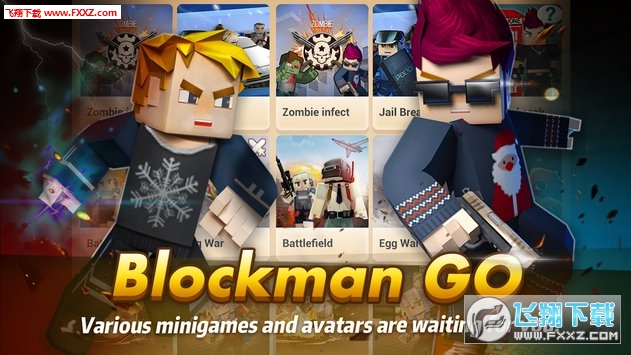 Blockman GO(ģٷ)v1.7.20ͼ2