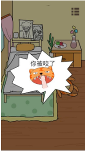 è(my cat)׿v1.0ͼ1