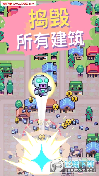 Kaiju Rushİv1.1.5ͼ0