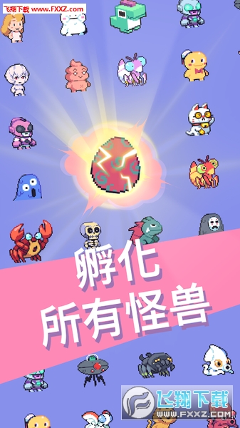 Kaiju Rushİv1.1.5ͼ1