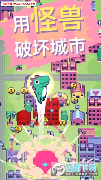 Kaiju Rushİv1.1.5ͼ2