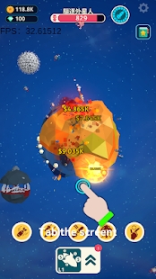 Planet OverlordϷv1.0ͼ1