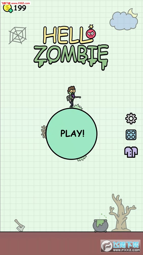 hello zombieֻv1.1ͼ0