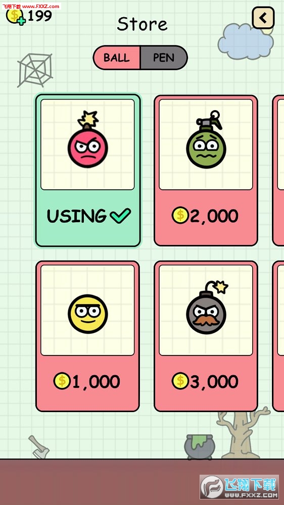 hello zombieֻv1.1ͼ1