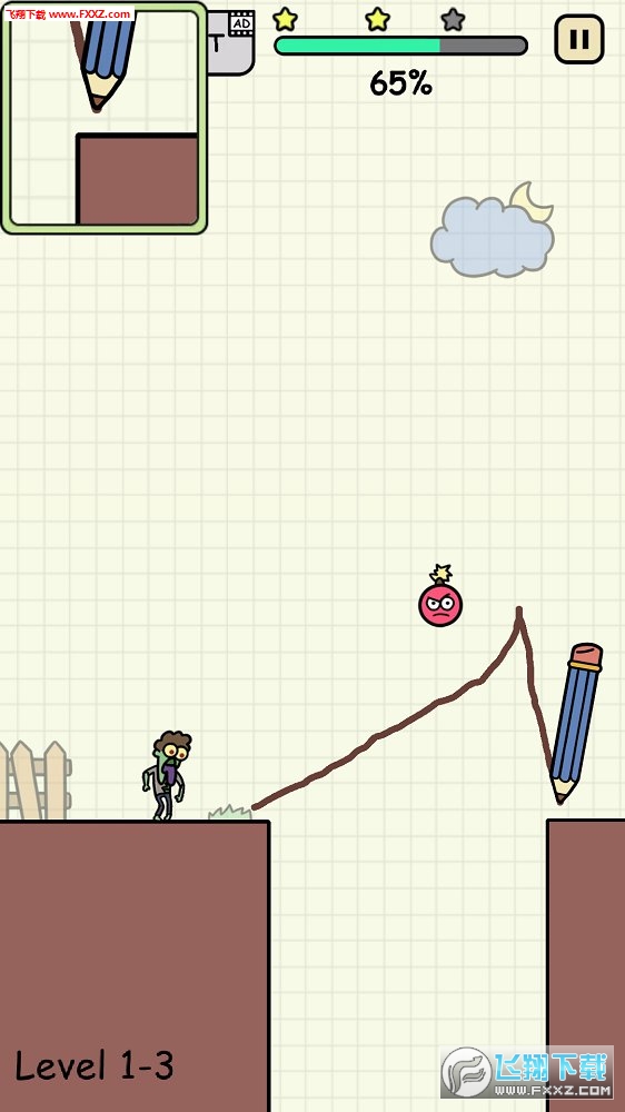 hello zombieֻv1.1ͼ2