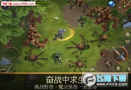 Saga of Survival(洫°)v1.09ͼ2