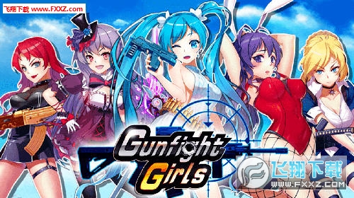 Gunfight Girlsٷv1.0.1ͼ2