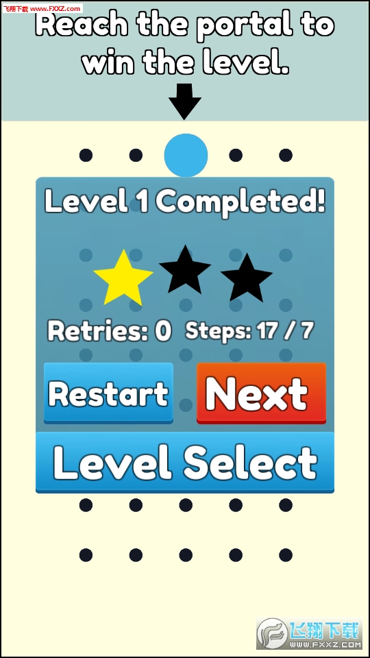 Relativity io(io׿)v1.0ͼ3