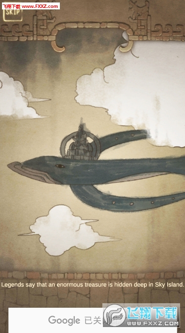 WishStone(Ըʯ°)v1.6ͼ2