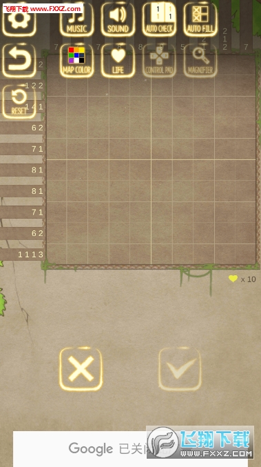 WishStone(Ըʯ°)v1.6ͼ3