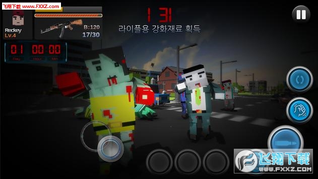 Last4Deadΰ׿v1.0.1aͼ2