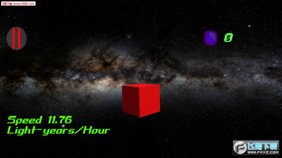 Object Orbit(°)1.2ͼ2