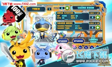 Own Super Squad(ҵĳС)2.2.0؈D4