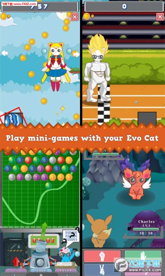 Evo Cats Virtual Pets(ɰﰲ׿)ͼ0