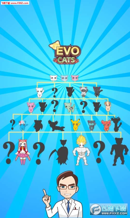 Evo Cats Virtual Pets(ɰﰲ׿)ͼ2