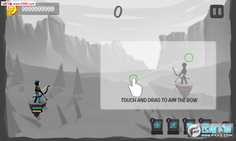 Stickarchery Masterΰ׿v1.0.4ͼ2