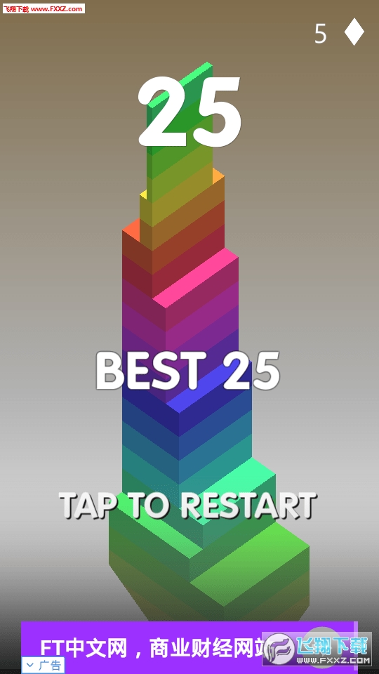 Stack Tower Blocks첩v1.0ͼ2