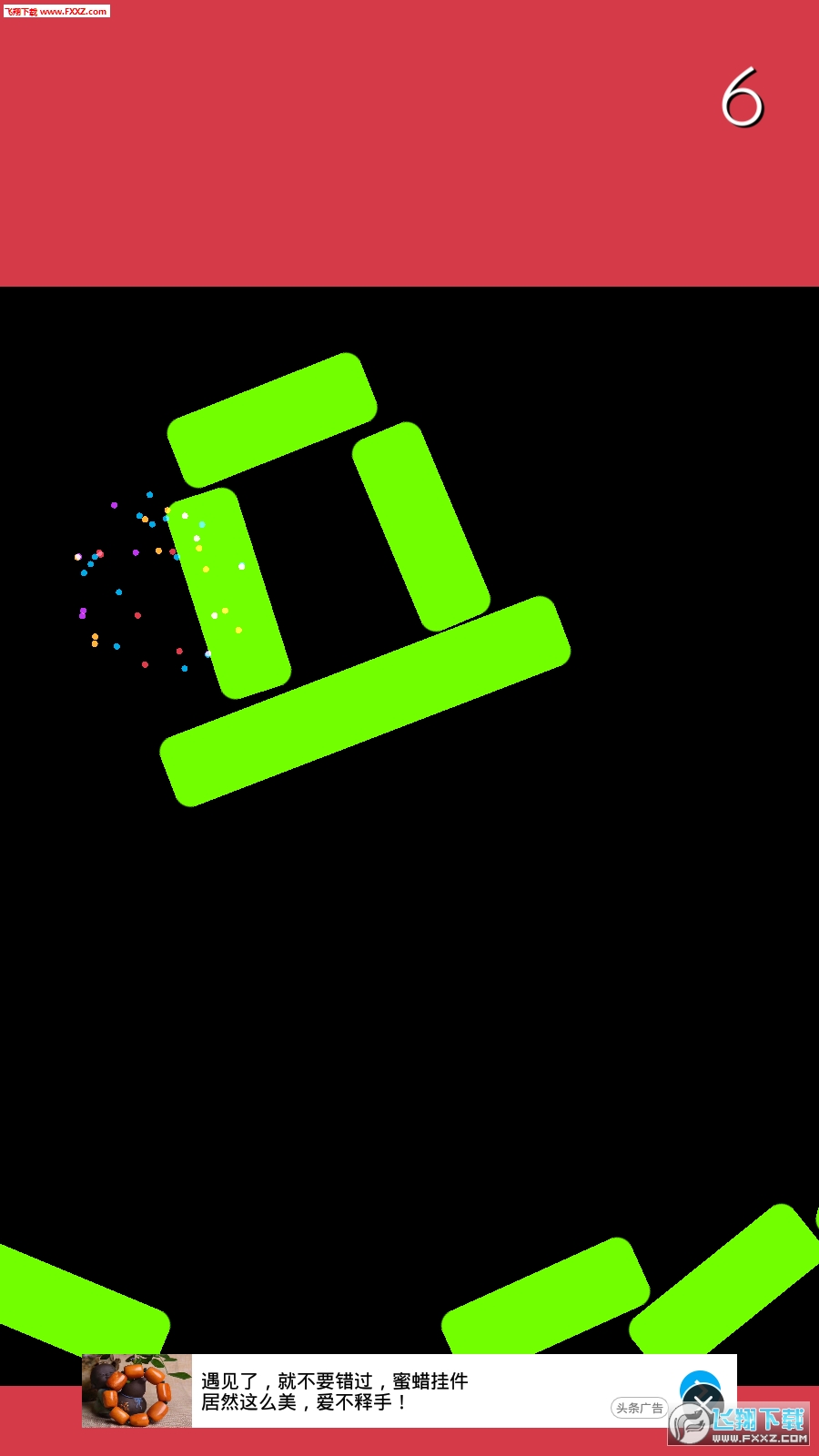 ɫս1.1.1ͼ2