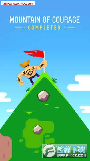 Born To Climb(rocky climb°)v1.0.9ͼ1