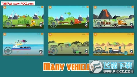 Go Helicopterٷv2.8ͼ1