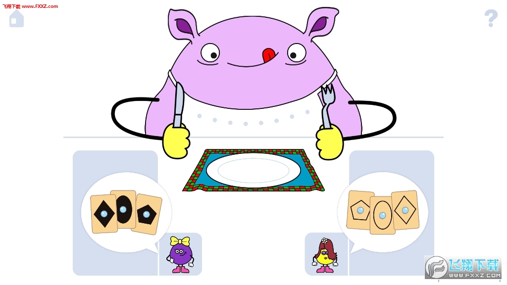 Shape Togetherٷv1.0ͼ2