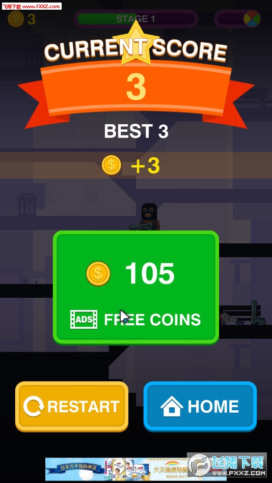 Gun Hero(ǹ2)1.0.3ͼ0