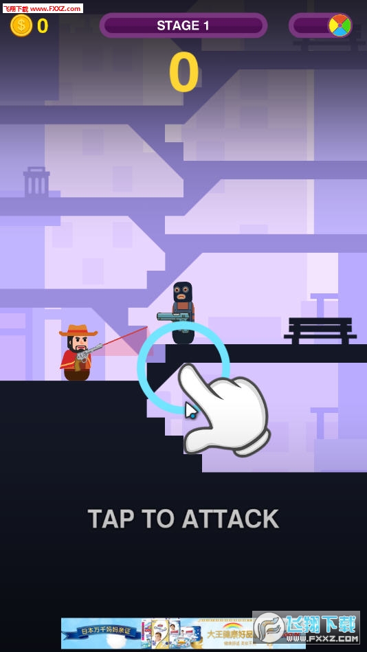 Gun Hero(ǹ2)1.0.3ͼ2