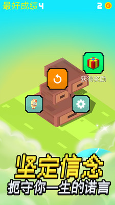 Ҫ찲׿v1.01ͼ3