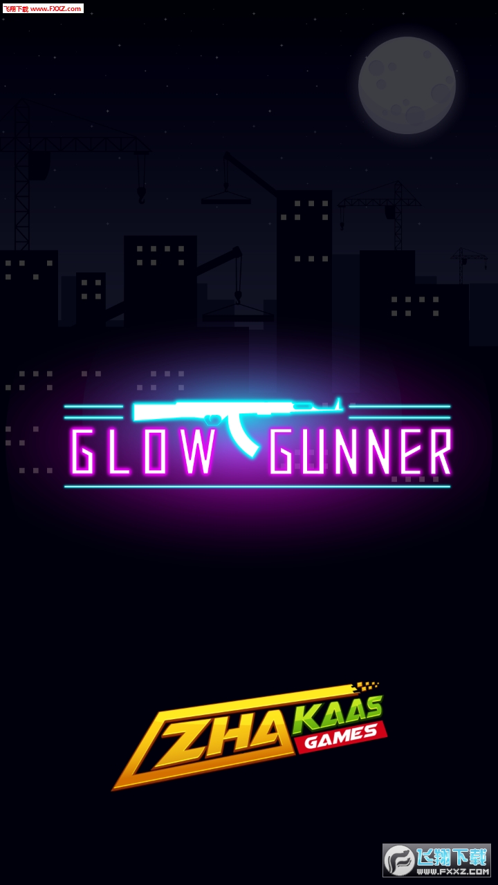 Glow Gunner(޺ǹϷ)0.0.1ͼ0