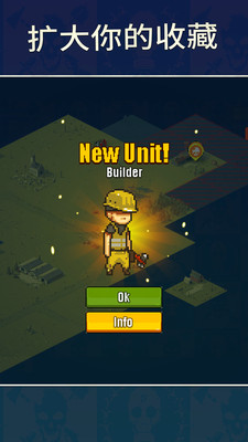 Dead Ahead: Zombie Warfare(ͻΧɥʬֻ)1.4.9ͼ0