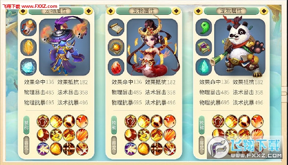 θ̰氲׿1.0ͼ0