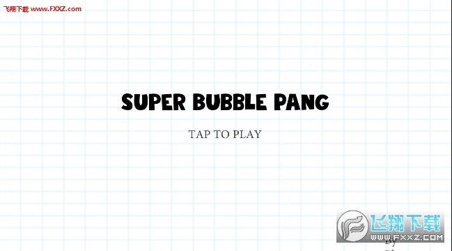 Super Bubble Pangv1.0ͼ2