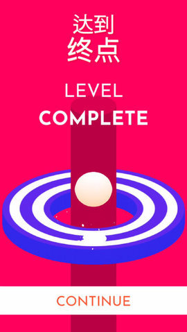 Hoop Smash()1.0.0ͼ0