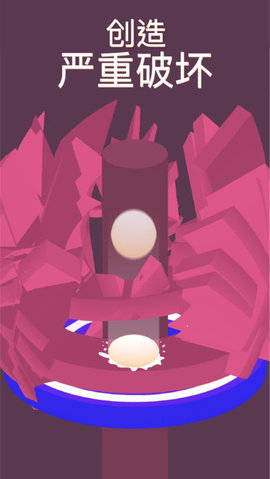 Hoop Smash()1.0.0ͼ3