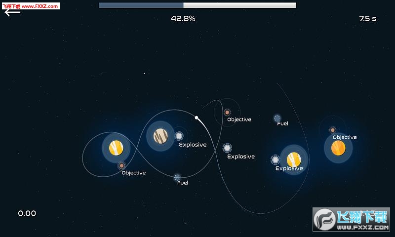 Comet(֮ΰ׿)v1.4ͼ4