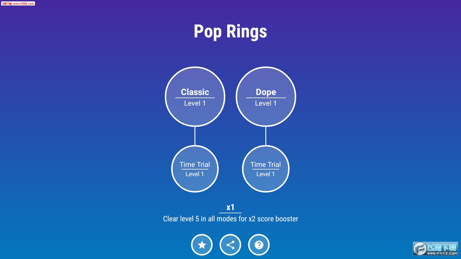 Pop Rings1.2ͼ0