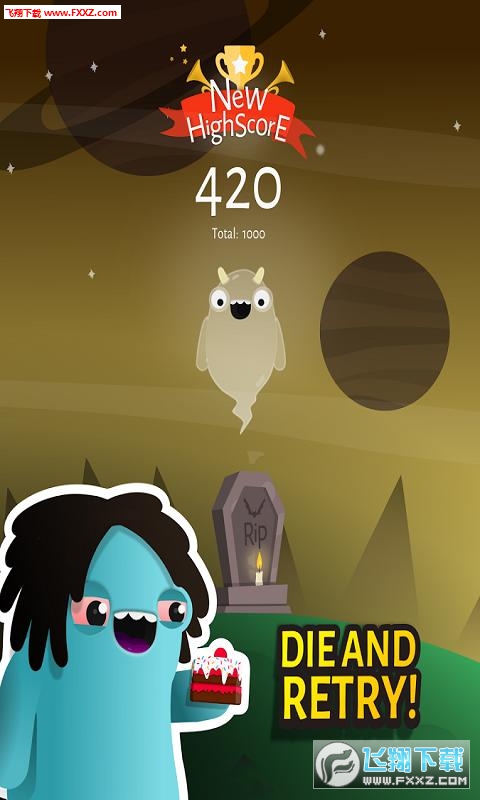 Dude On Fire(ΰ׿)v1.2.0ͼ4