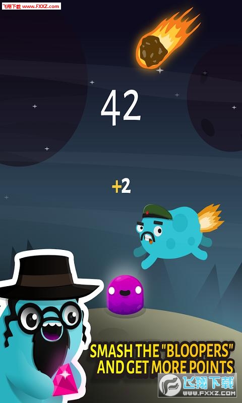 Dude On Fire(ΰ׿)v1.2.0ͼ3