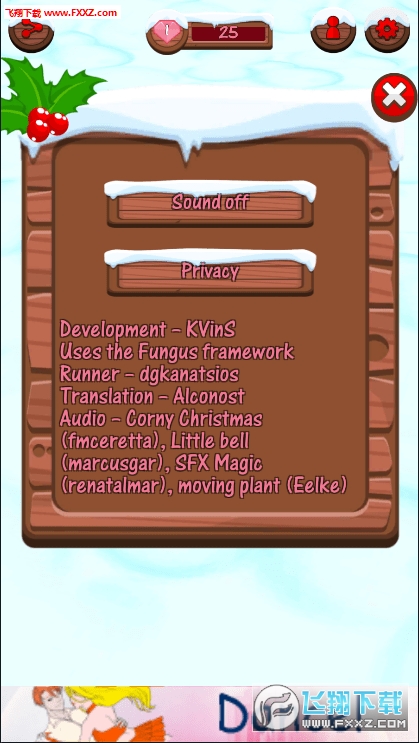Your Holiday Village(ʥ)v1.02ͼ3