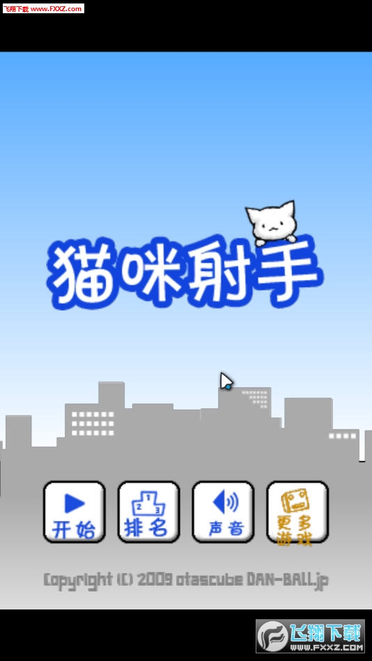 è2.6ͼ3
