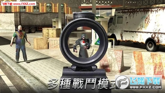 Hopeless Raider-Zombie Shooting Games(Hopeless Raider)1.6ͼ0