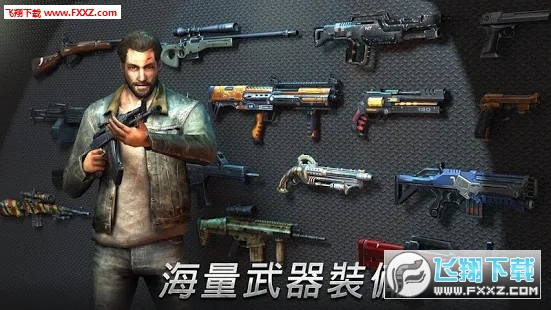 Hopeless Raider-Zombie Shooting Games(Hopeless Raider)1.6ͼ2