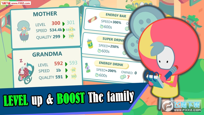 Sheepshop(ë̵갲׿)v1.6.7ͼ1