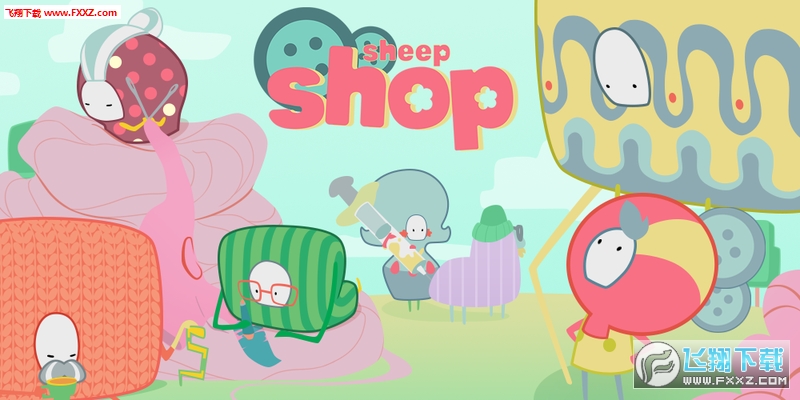 Sheepshop(ë̵갲׿)v1.6.7ͼ2